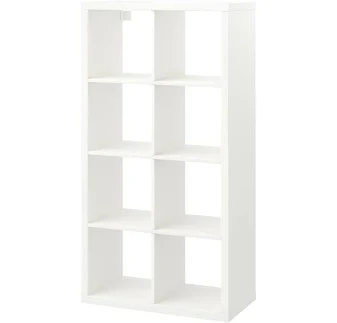 IKEA KALLAX 2x4 Unit