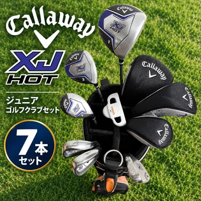 Callaway XJ Hot Junior Set